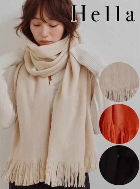 【予約】(期間限定10%OFF) Hella ヘラ Shaggy Stole 26秋冬予約 h263-101 マフラー・ストール 入荷予定 : 11月中旬～