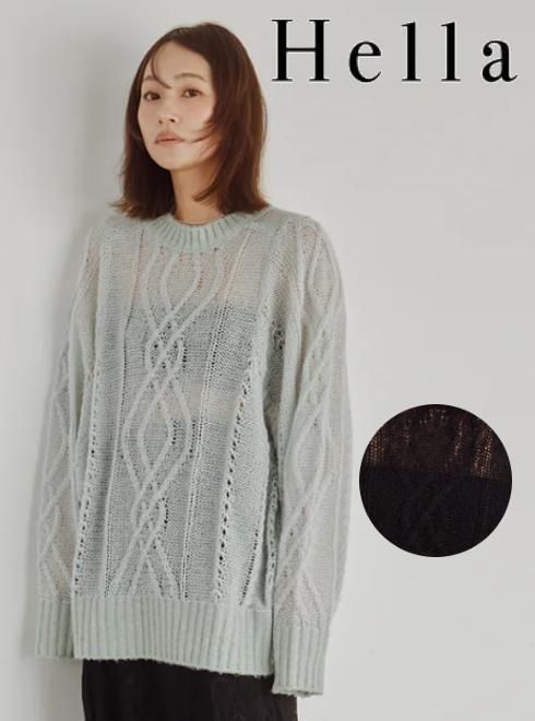 【楽天市場】【予約】(期間限定10%OFF) Hella ヘラ Sheer Cable Knit Top 26秋冬予約 h263-91 ニット ...