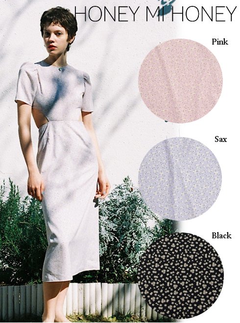 楽天市場】【即日出荷】セール60%OFF Honey mi Honey ハニーミー