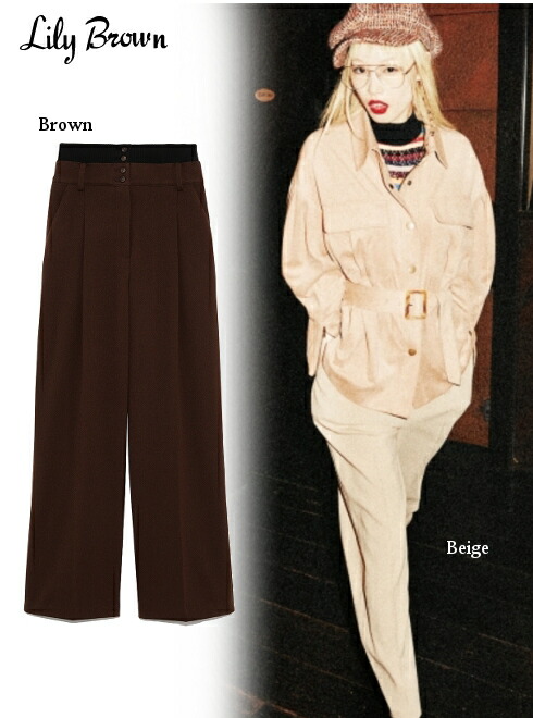 楽天市場】【即日出荷】セール40%OFF Lily Brown リリーブラウン