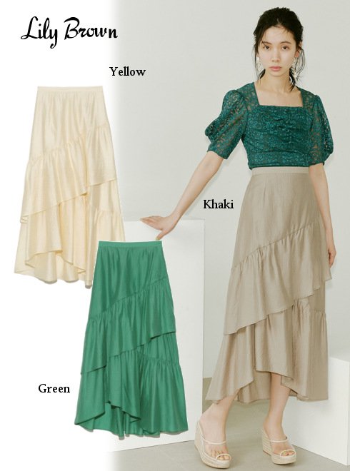 楽天市場】【即日出荷】セール50%OFF Lily Brown リリーブラウン