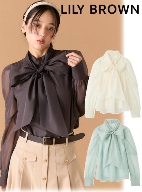 楽天市場】【即日出荷】(最終セール50%OFF&300円OFF) Lily Brown