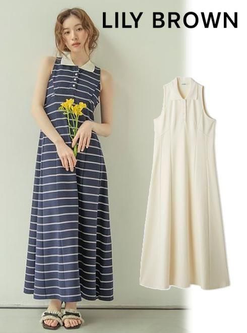 【即日積みだし】(SS押さえる10%OFF\u0026500円OFF~6/11) Lily Brown リリーブラウンアメスリポロワンピース  26春夏. LWCO262182 マキシ衣装【新作】