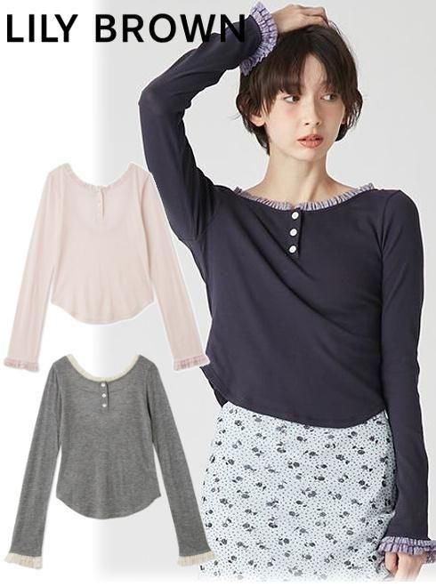 【即日出荷】【待望追加】(10%OFF&400円OFF~4/24) Lily Brown リリーブラウン バックオープンカットトップス 26春夏 LWCT262010 カットソー トップス【新作】