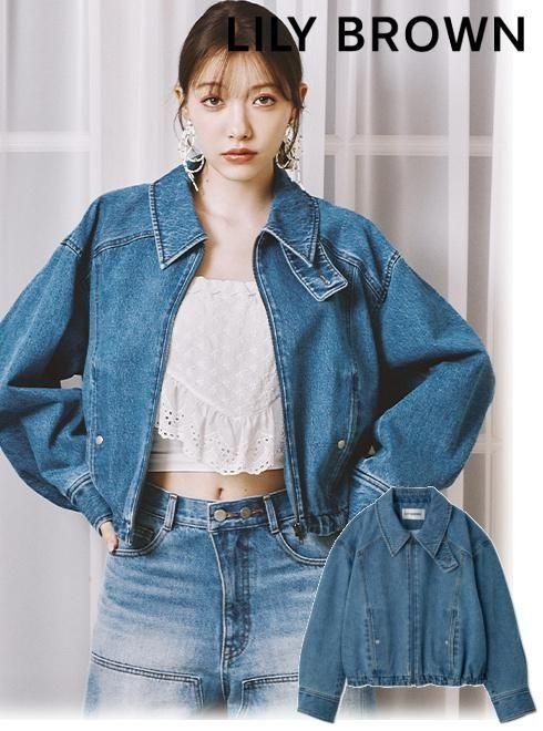 【即日積みだし】(SS押さえる30%OFF\u0026500円OFF~6/11) Lily Brown リリー赤銅色 バルーンジップブルゾン  26春夏 LWFJ261101 上衣  アウター 【新作】
