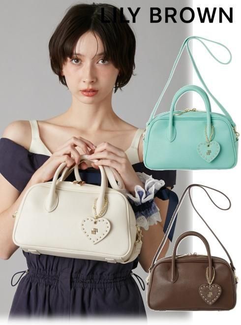 【即日出荷】(マラソン10%OFF&500円OFF) Lily Brown リリーブラウン ハートチャームボストンバッグ 26春夏 LWGB261311 ハンド・ショルダーバッグ 　春小物【新作】