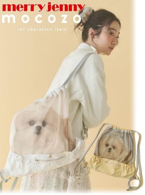 楽天市場】【即日出荷】(12%OFF) merry jenny メリージェニー