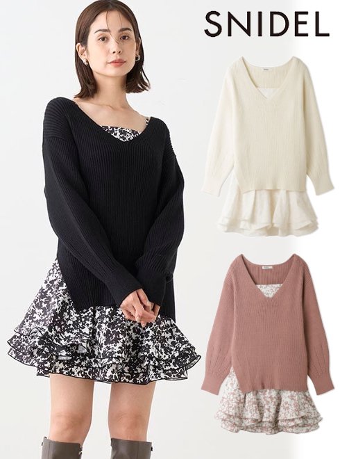 即日出荷】(2BUY10%OFF)ファイナルセール20%OFF! Snidel スナイデル 