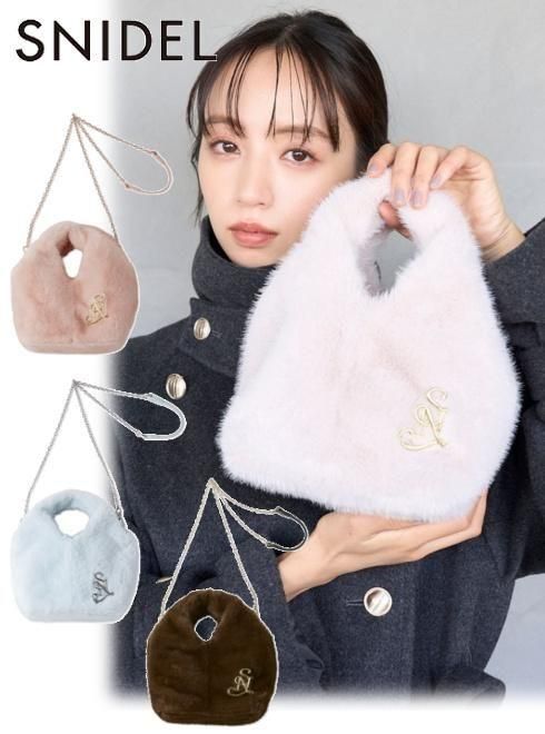 楽天市場】【即日出荷】ファイナルセール20%OFF! Snidel スナイデル