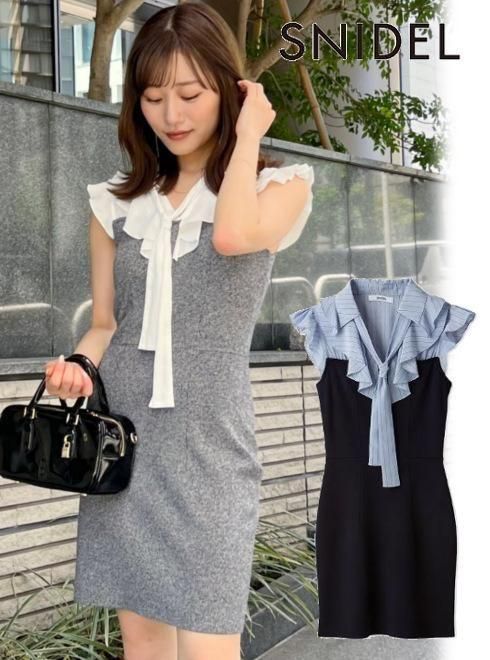 楽天市場】【即日出荷】(ファイナルセール30%OFF) snidel スナイデル