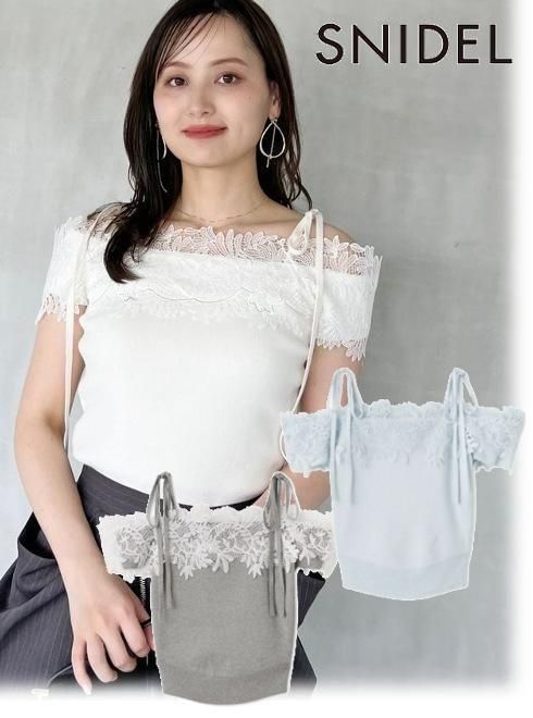 【新品タグ付き】スナイデル　ワッシャープリーツキャミソール　ホワイトsnidel SNIDEL スナイデル トップス 25秋冬 パイピングディテール