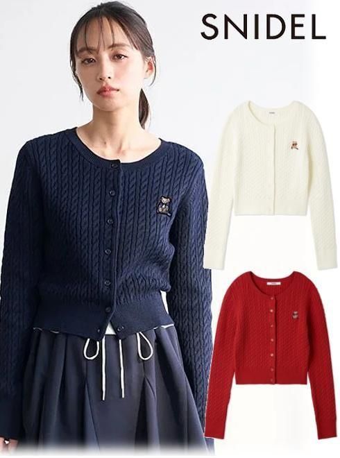 楽天市場】【即日出荷】(12%OFF) CELFORD セルフォード ケーブルニット