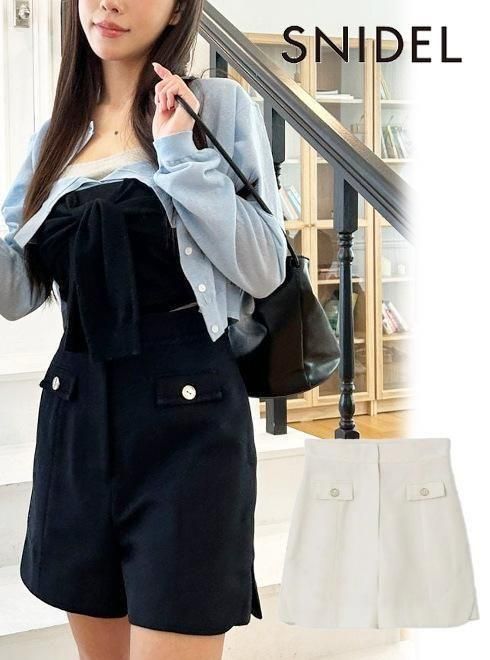 楽天市場】【即日出荷】ファイナルセール60%OFF! Snidel