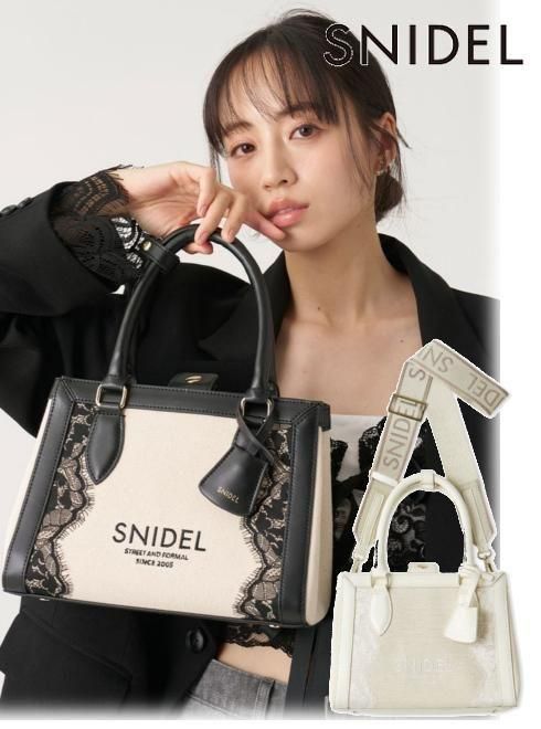 【予約】(期間限定10%OFF) snidel スナイデル レースロゴバッグ 26秋冬予約 SWGB264632 ハンド・ショルダーバッグ 入荷予定 : 9月上旬~|HeartySelect 店