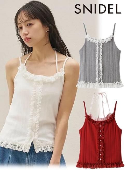 【即日さし出し】(SS押さえる10%OFF\u0026500円OFF~6/7) snidel スナイデル  レイヤードキャミカットソー  26春夏. SWCT262092 カットソートップス【新作】