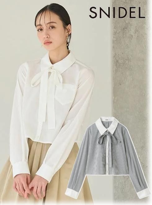 楽天市場】【即日出荷】(ファイナルセール30%OFF) snidel スナイデル