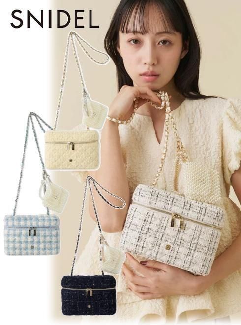 【即日さし出し】(継続期間制限事項10%OFF\u0026400円OFF) snidel スナイデル  3仕掛けるバニティスマホショルダー  26春夏. SWGB262653 お手々・肩部 御徒面子【新作】春小物【新作】