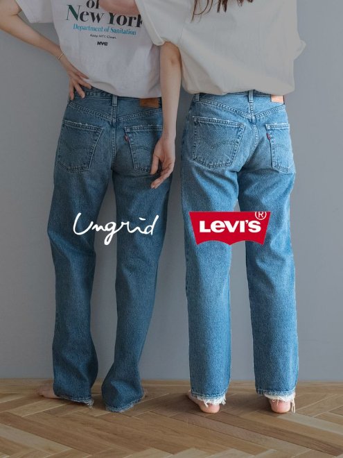 即日出荷】15%OFF! Ungrid アングリッド Levis別注 501 90s L28 23秋冬 112352450101 デニムパンツ ボトム  コラボ リーバイス 別注 ジーンズ