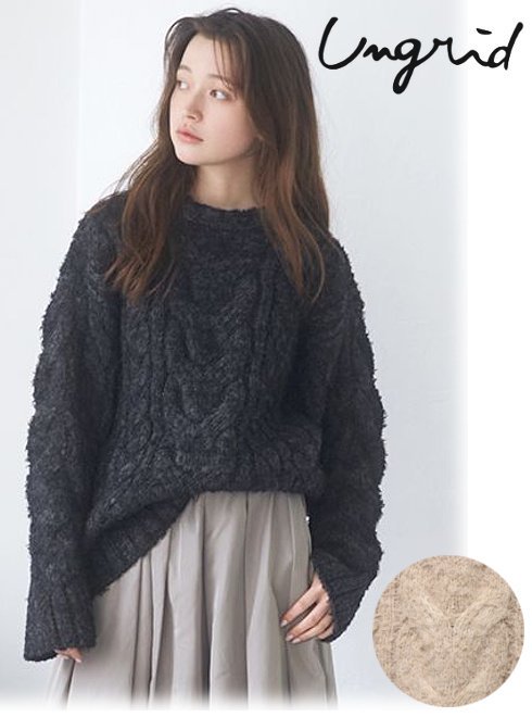 楽天市場】【即日出荷】(セール40%OFF) anuke アンヌーク Boucle