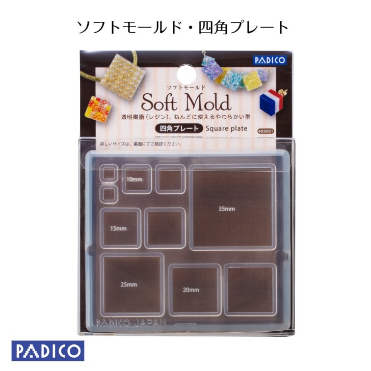 楽天市場】メダルを作ろう!セット PADICO パジコ 【介護レク