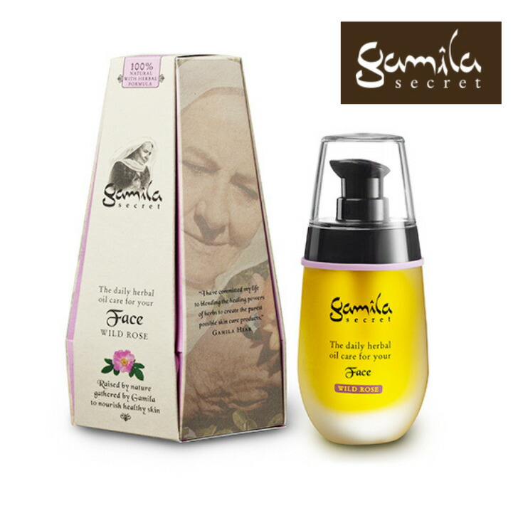 お買い得 gamila secret フェイスオイルワイルドローズ ガミラシークレット 50ml fucoa.cl