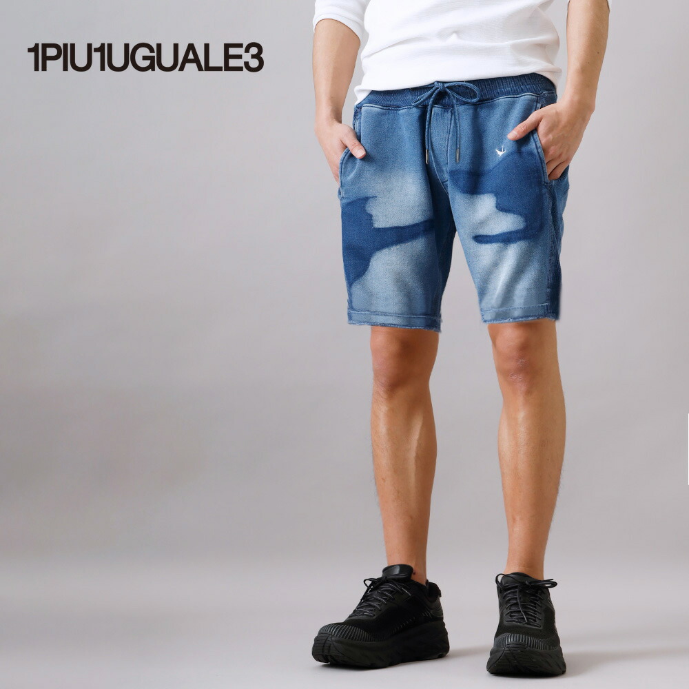 【10%OFF！百貨店SALE！】1PIU1UGUALE3 RELAX ウノ ピゥ ウノ ウグァーレ トレ 伸び伸びする USB-26061 さる股引き インディゴ 家鴨 メンズ 裏毛 汗水 伸び伸びする ズボン下 ジーンズ  家鴨柄 格闘技 運動競技 体育館 形づくる 今めかしい 一般受け M/L/XL