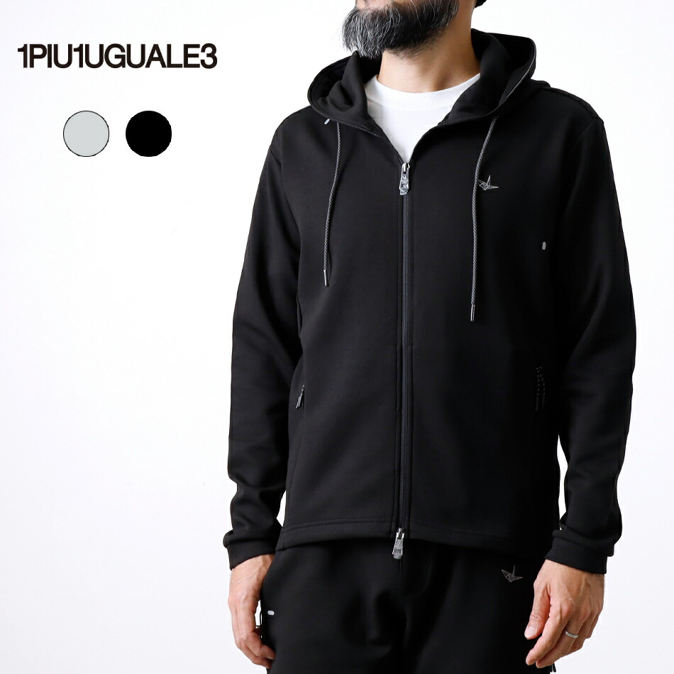 楽天市場】【半額！Rakuten Fashion THE SALE！】エアリーニットジップ