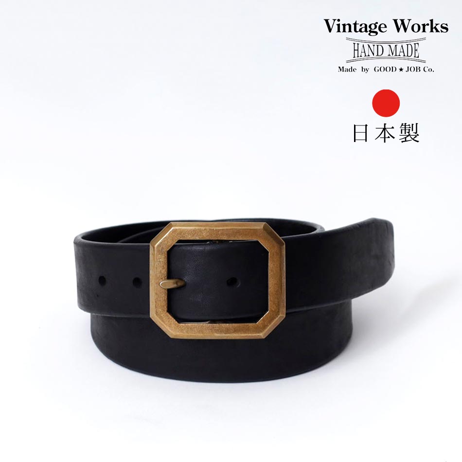 円 最大55 オフ ベルト メンズ ブランド 日本製 Vintageworks ビンテージワークス ハンドメイド 高級 レザー 高品質 ビンテージ 革 本革 真鍮 アメカジ ギフト 大人 正規取扱 Dh5684 バックル 大きめ ベンズレザー