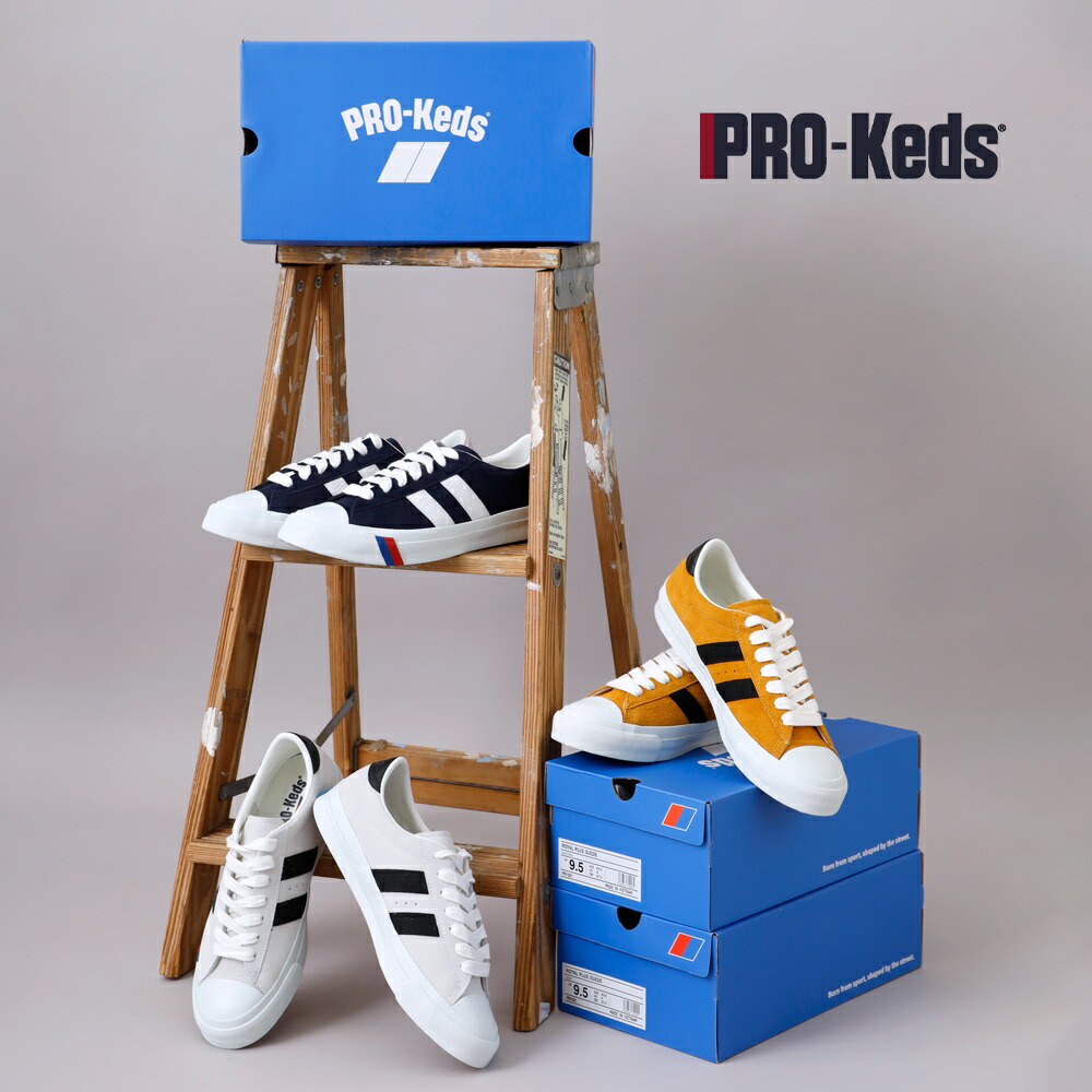 PRO-Keds プロケッズ PN1021 ロイヤルプラス スエード ロー スニーカー ローカット メンズ レディース ビブラム メガグリップ クラシック 軽量 クッション性 高反発 疲れにくい アメカジ カジュアル ストリート ギフト おしゃれ 人気 30代 40代 50代 60代