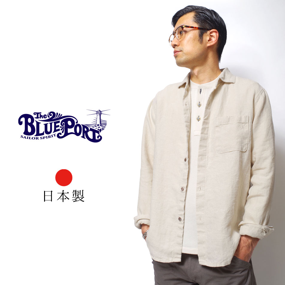 楽天市場】【30%OFFタイムセール!】scotch&soda スコッチアンドソーダ ...