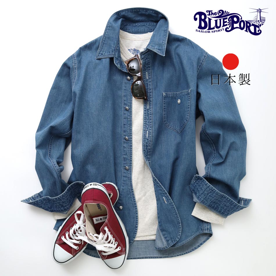 楽天市場】【30%OFFタイムセール!】scotch&soda スコッチアンドソーダ ...