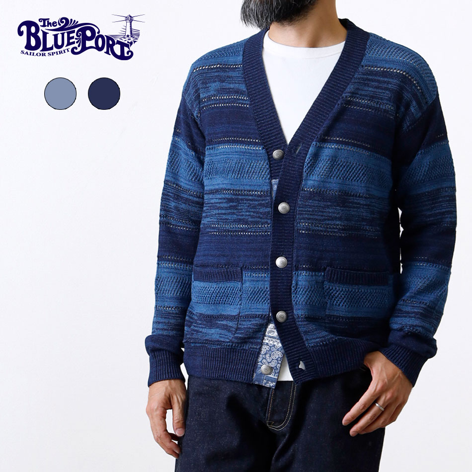 楽天市場】ネイティブ柄 インディゴ染め コットンニット メンズ