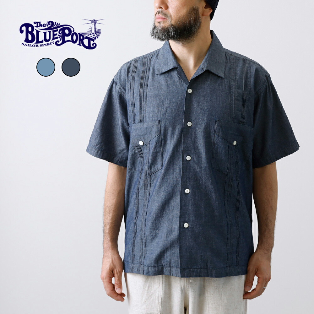 楽天市場】シャンブレーシャツ メンズ 半袖シャツ 開襟シャツ オープン