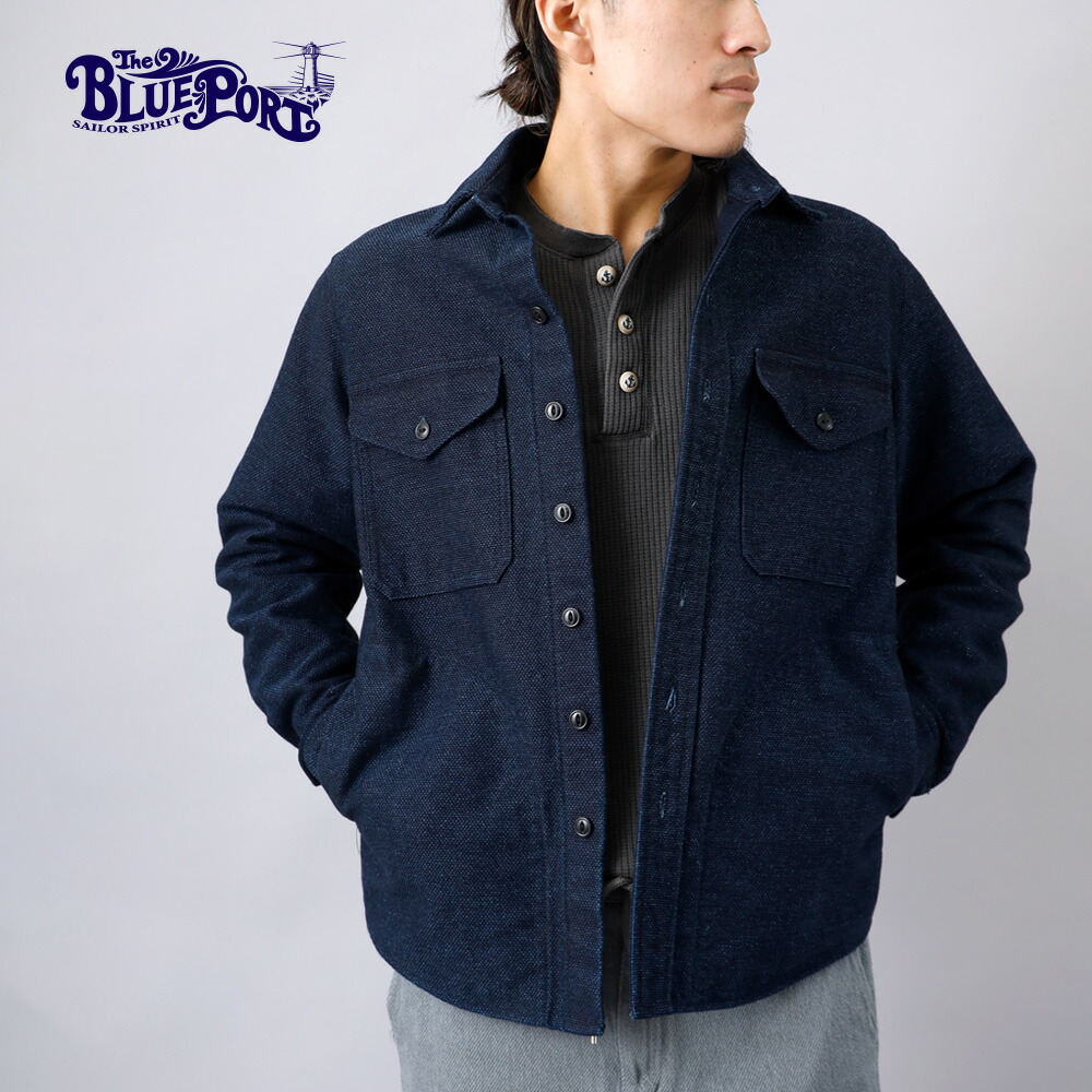 楽天市場】ジャパンブルージーンズ 刺子カバーオール 11oz インディゴ