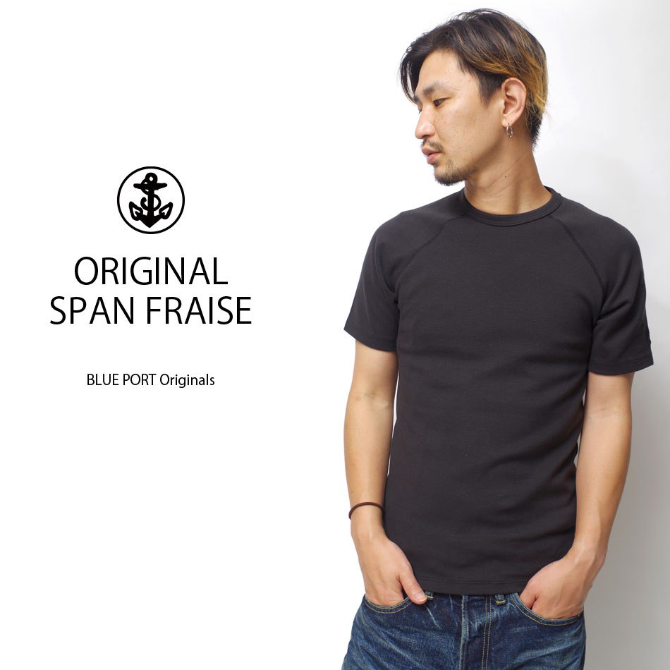 Tシャツ メンズ ロンt ブランド スリム スリムフィット インナー 伸縮性 高評価 厚手 丈夫 ワンポイント シンプル 半袖 五分袖 七分袖 長袖 重ね着 速乾 スポーツ アメカジ 大人 無地 メンズtシャツ 加圧インナー 加圧シャツ 着圧 2tango Org