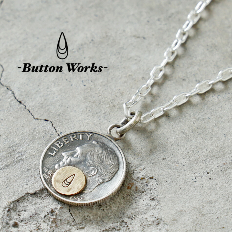 楽天市場】ButtonWorks ボタンワークス ネックレス ユニセックス
