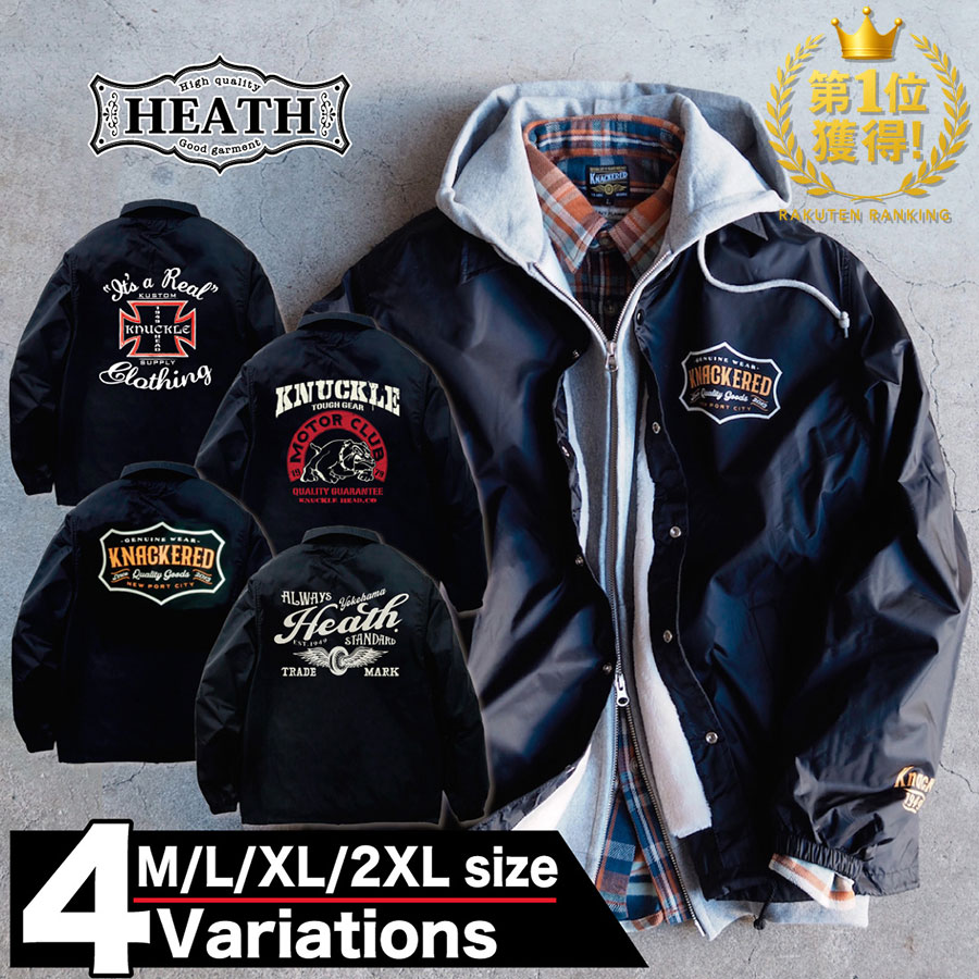 楽天市場】コーチジャケット メンズ ジャケット アメカジ メンズ