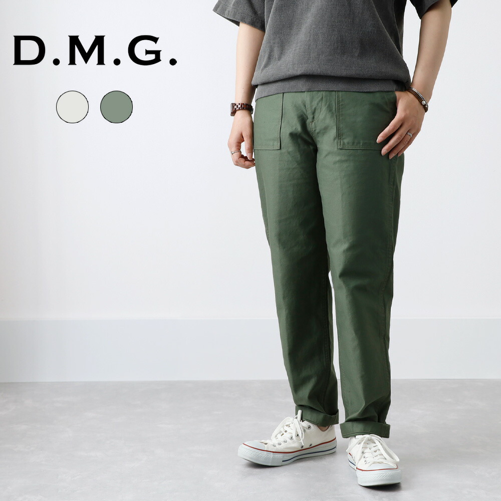 D.M.G. ディーエムジー 13-957T ベイカーパンツ レディース ズボン下 高品質 日本製 国産 細身 今めかしい アメカジ 心地好い 今めかしい 一般受け おすすめ Domingo ドミンゴ