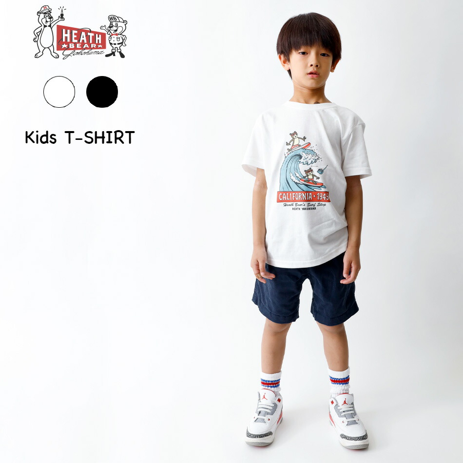 【楽天市場】Tシャツ キッズ 半袖 プリント 子供服 90cm 100cm