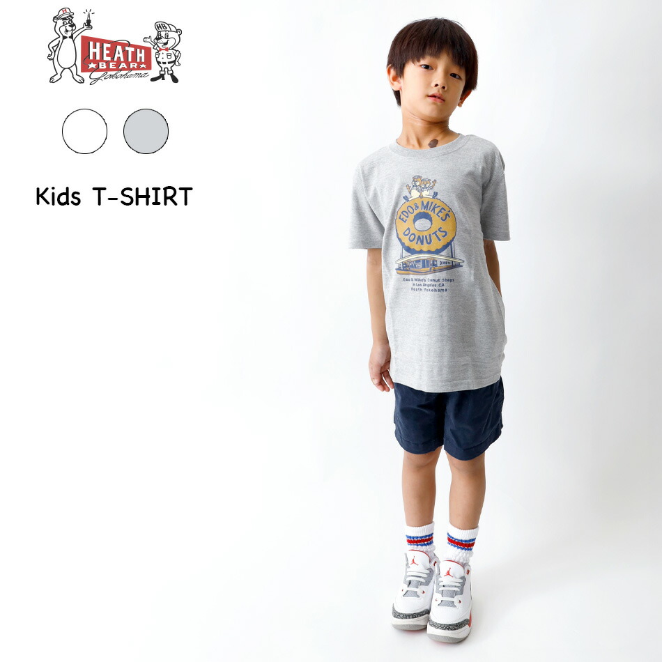 【楽天市場】Tシャツ キッズ 半袖 プリント 子供服 90cm 100cm 