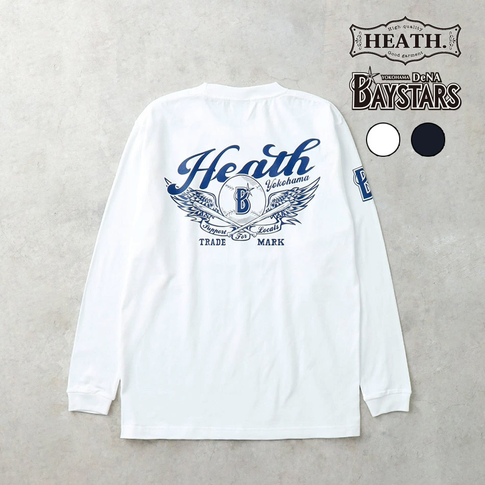 楽天市場】横浜DeNAベイスターズグッズ 背番号Tシャツ : 89