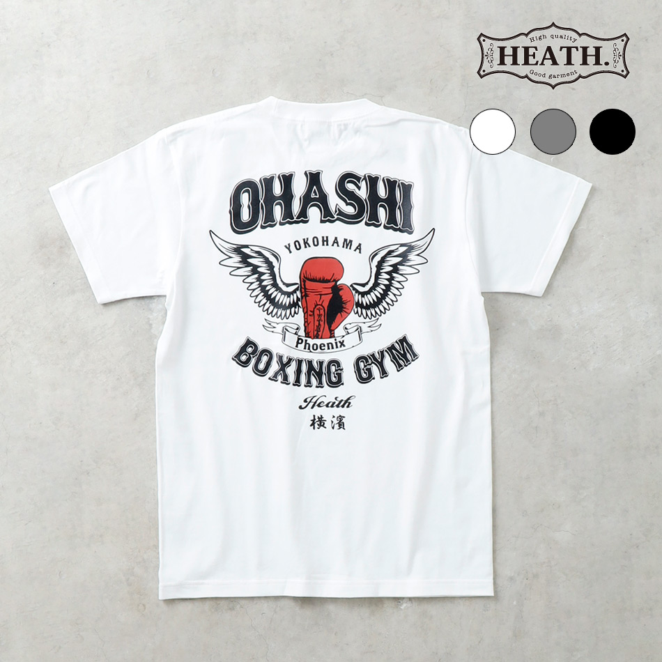 Mizuno Team Inoue Japan Tシャツ Sサイズ 赤　井上尚弥 Mizuno Team Inoue Japan Tシャツ Sサイズ 赤 井上尚弥 Mizuno