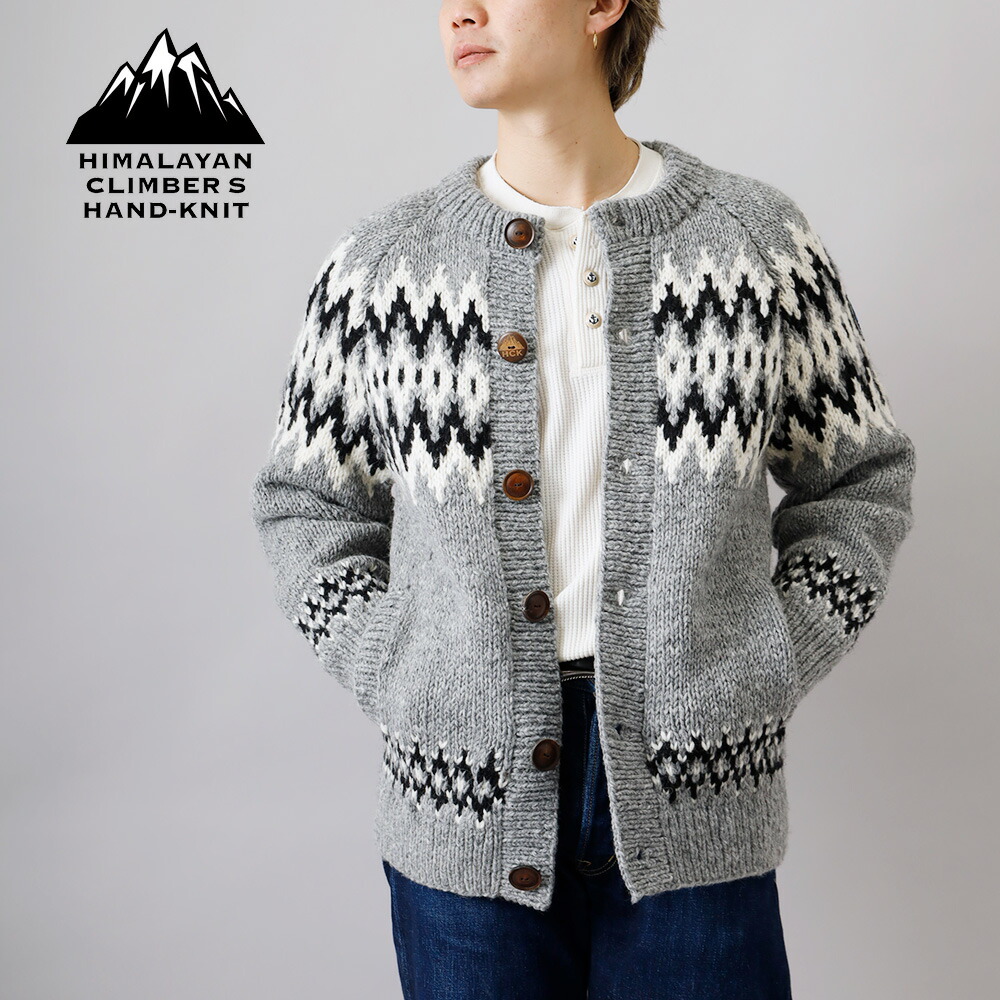【20%OFF！百貨店SALE！】HIMALAYAN CLIMBER’S HAND-KNIT クル－のど首 カ－ディガン ジャガ－ド柄 メンズ 手編み 朦朦たる 羊毛 編み物 ネパール製 薄墨色 御手手編み物 カウホーンボタン M 30代 40代 50代 60代