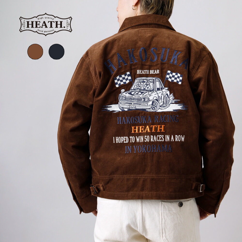 楽天市場】ffa ジャケット コーデュロイ ジャケット メンズ アウター