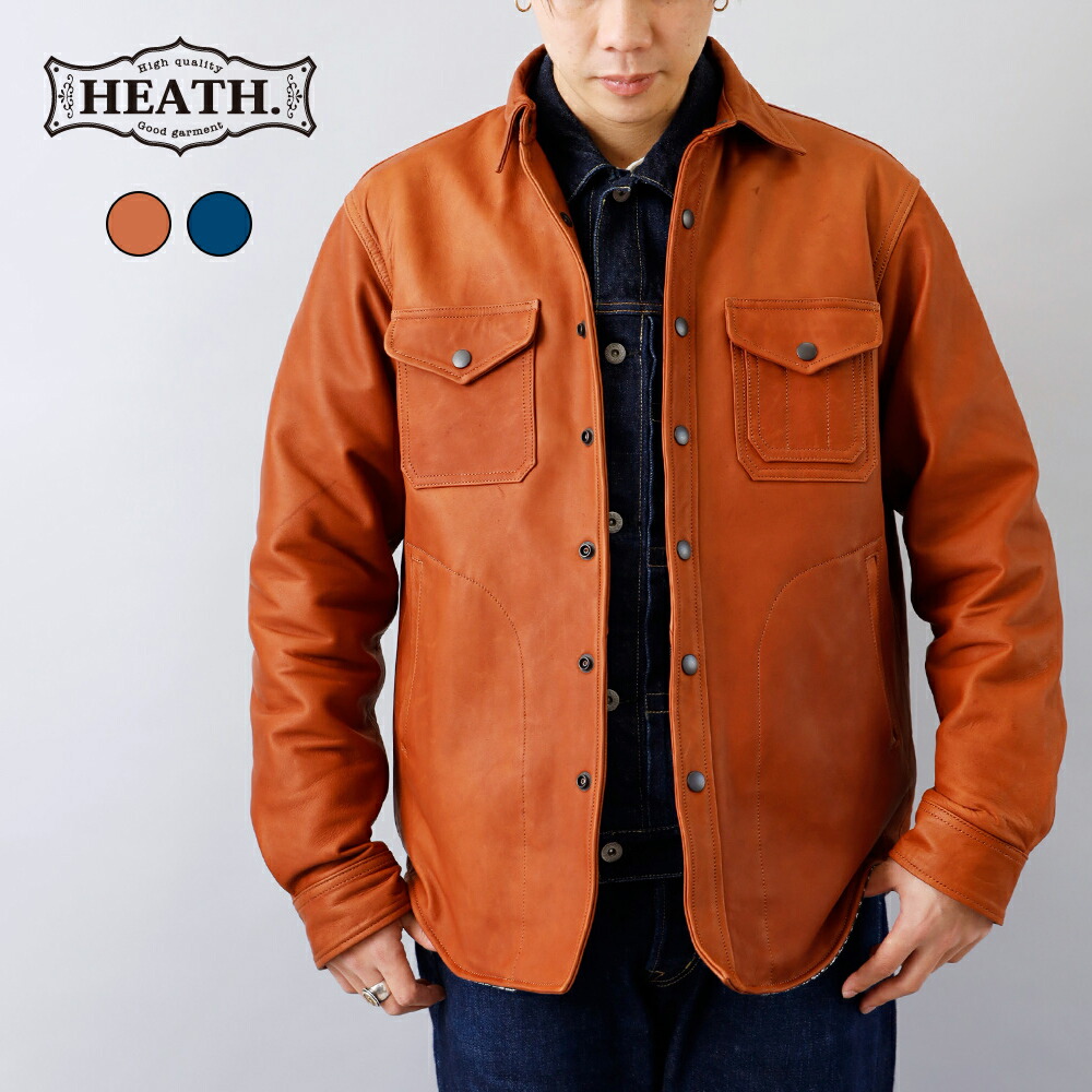 楽天市場】ダブル ヘリックス Double Helix レザージャケット メンズ