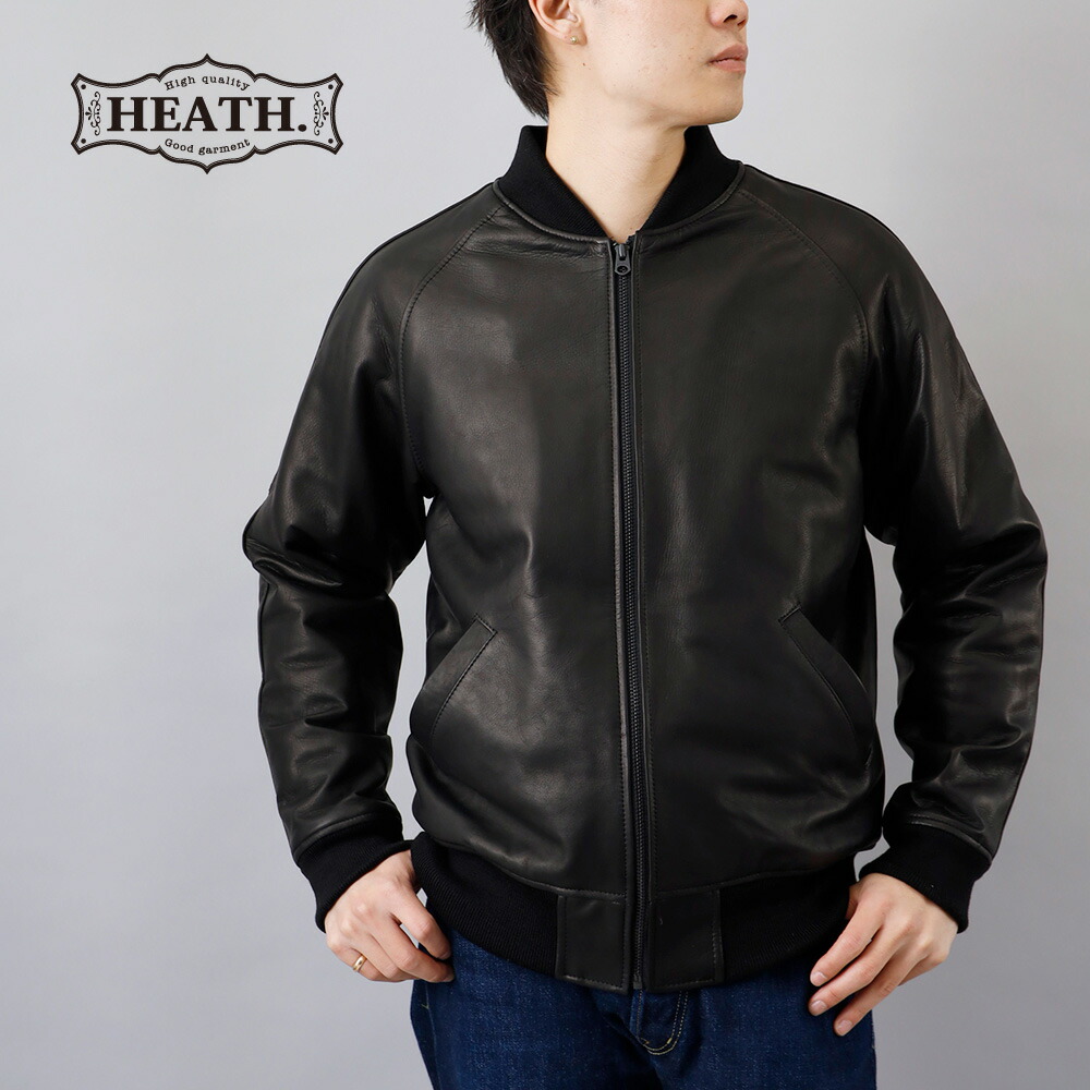 楽天市場】スタジャン メンズ スタジアムジャケット ウールジャケット