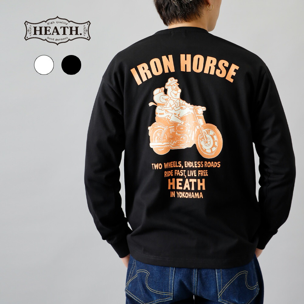 楽天市場】ロンT メンズ カットソー 長袖 S-2XLサイズ オーバーサイズ