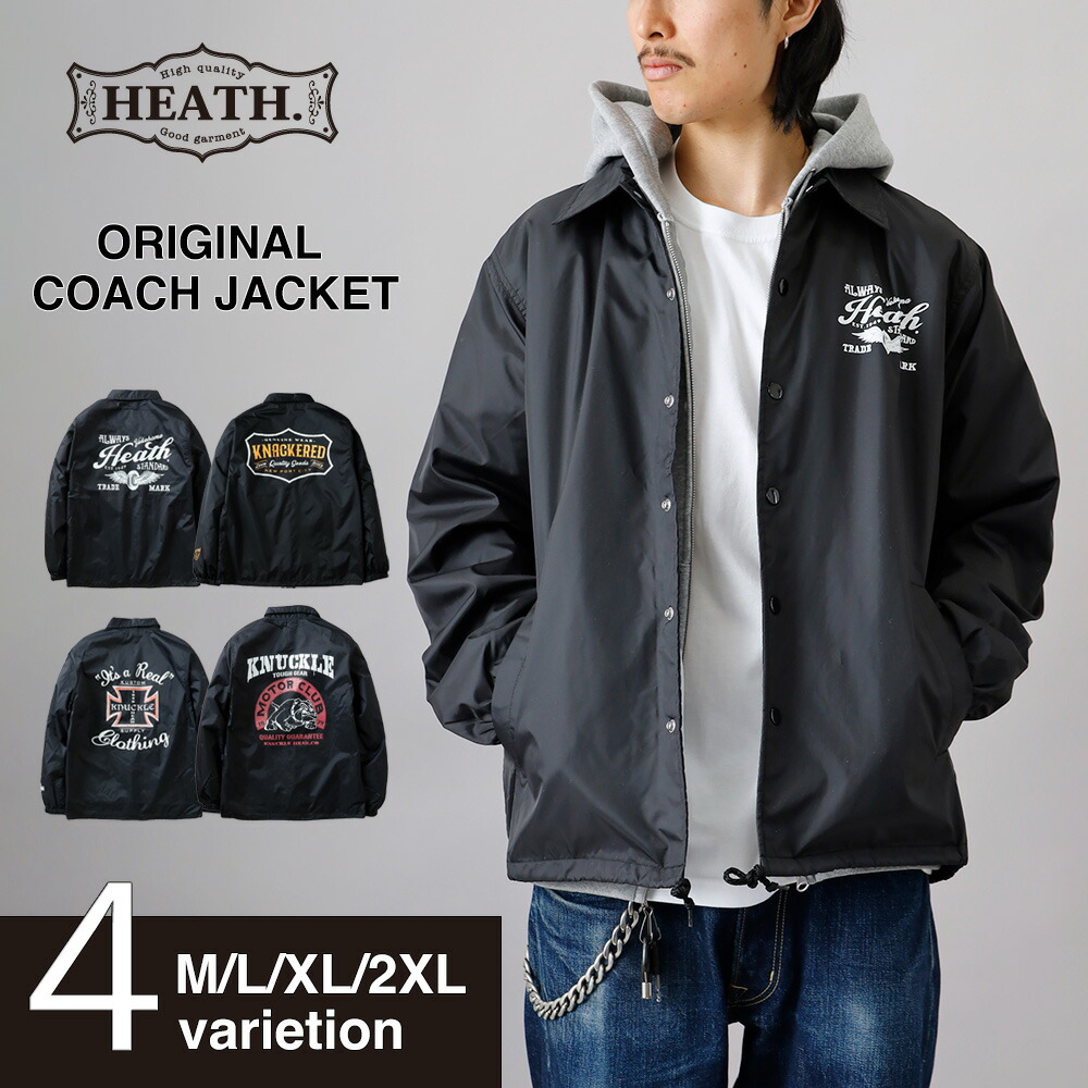 楽天市場】【20%OFF！楽天スーパーSALE！】コーチジャケット メンズ