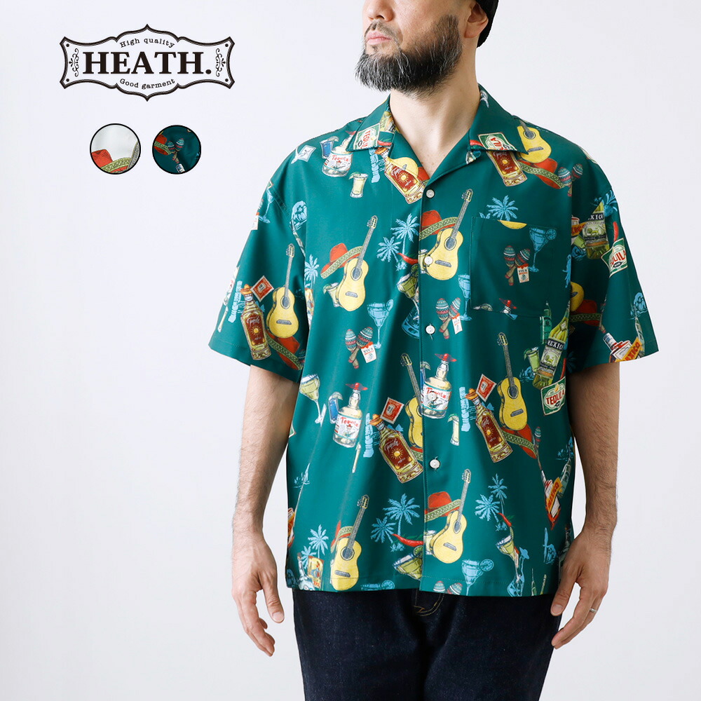 メキシカンテーマ 半袖シャツ 893_1.jpg