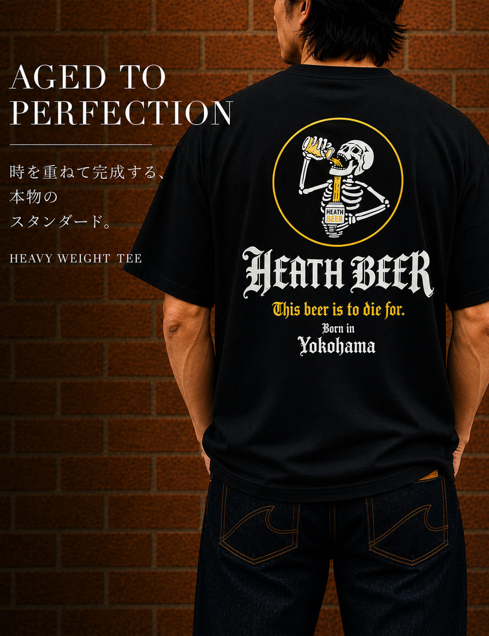 Tシャツ メンズ 半袖 7.4oz 丸胴 バックプリント スカル BEER アメカジ HEATH 黒 白 S-XL